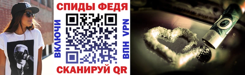 АМФЕТАМИН 97%  продажа наркотиков  Буинск 
