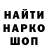 Кетамин VHQ Justin Sherman