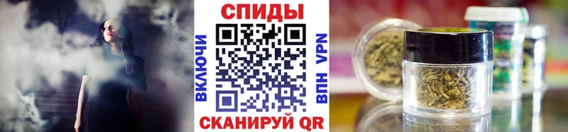 дарнет шоп  Буинск  Бутират 99% 