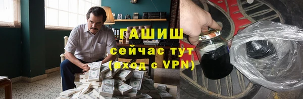 не бодяженный Балахна