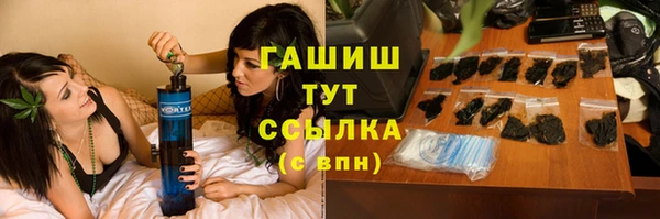 не бодяженный Балахна