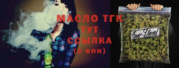соль ск Баксан