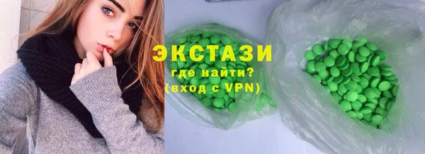 а пвп мука Балабаново