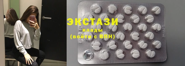 не бодяженный Балахна