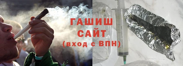 а пвп мука Балабаново