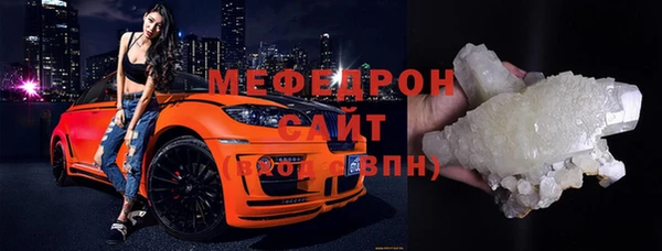 соль ск Баксан