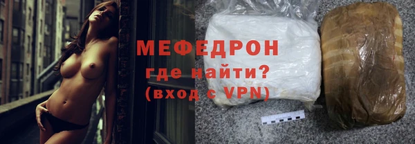 не бодяженный Балахна