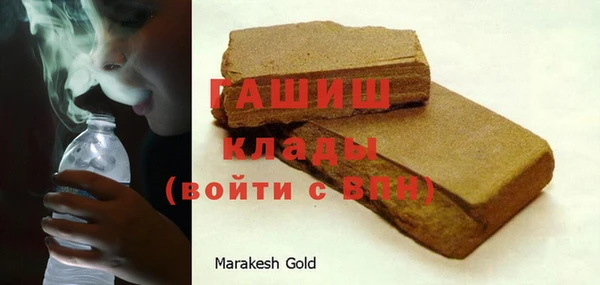 не бодяженный Балахна