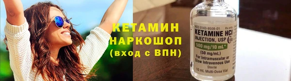 соль ск Баксан