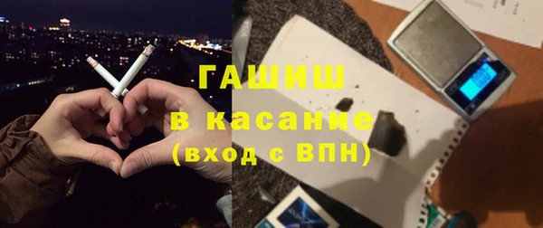соль ск Баксан