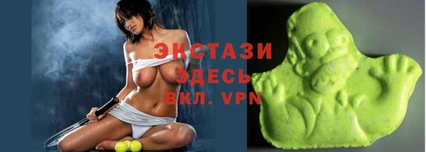 не бодяженный Балахна