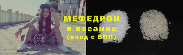 не бодяженный Балахна