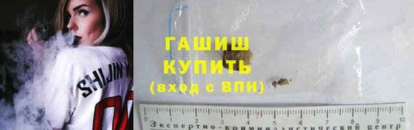 а пвп мука Балабаново