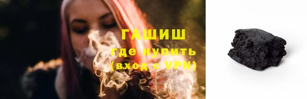 не бодяженный Балахна