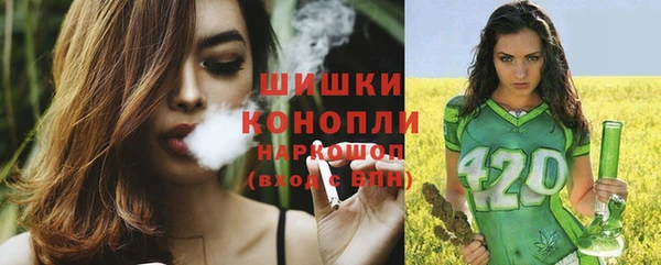 соль ск Баксан