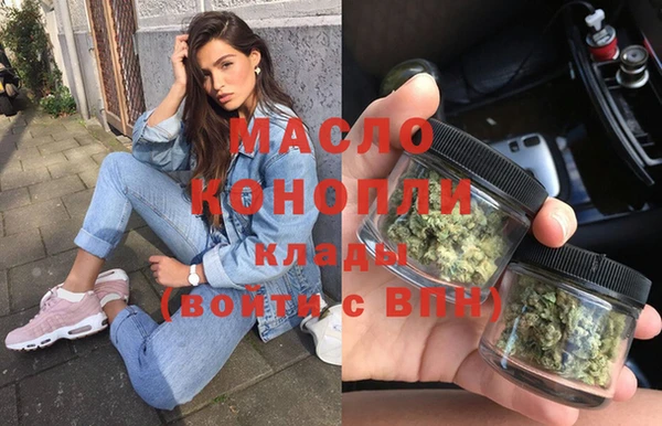 не бодяженный Балахна