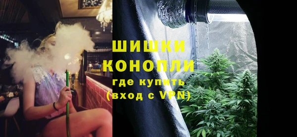 а пвп мука Балабаново