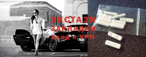не бодяженный Балахна