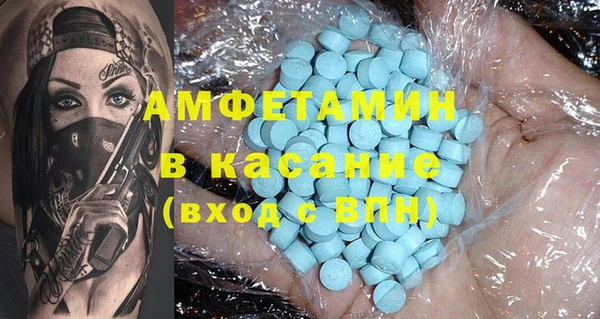 а пвп мука Балабаново
