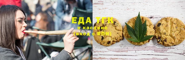 соль ск Баксан