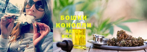 а пвп мука Балабаново