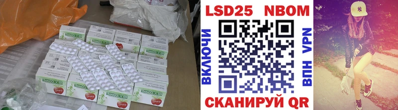KRAKEN маркетплейс хочу Буинск ЛСД экстази кислота