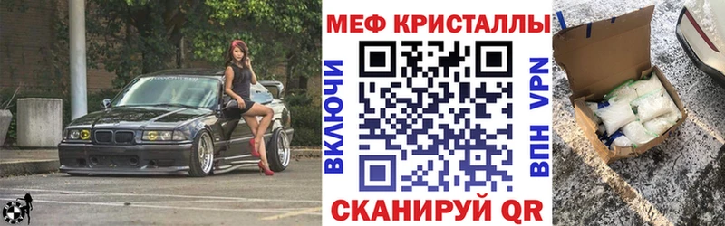 даркнет сайт  OMG ТОР  Мефедрон 4 MMC  Буинск 